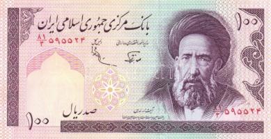 Irán 1986. 2000R Sign.28 T:I + 1985. 100R (2x)klf aláírásokkal T:I