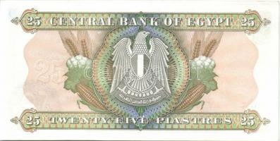 Egyiptom 1978. 25P T:I + Guinea 1971. 25S T:I