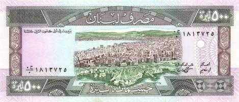 Oman 1977. 1/4R T:I + Libanon 1988. 500L T:I