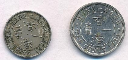 Hongkong 1935. 10c Cu-Ni "V. György" + 1938. 10c Ni "VI. György" T:2,2-
Hong Ko...