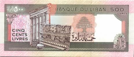 Oman 1977. 1/4R T:I + Libanon 1988. 500L T:I