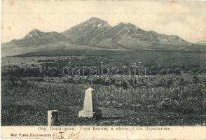 37 db régi és modern főleg orosz városképes lap, közte néhány motívumlap / 37 pre-1945 and modern ma...