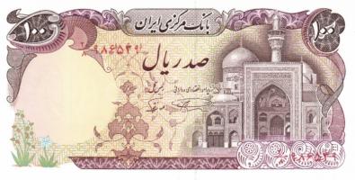 Irán 1982. 200R Sign.28 + 100R Sign21 T:I