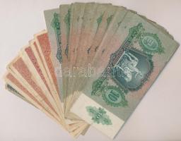 39db-os vegyes magyar korona és pengő bankjegy tétel T:III,III-