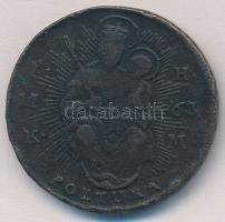 1763PH-KM Poltura Cu "Mária Terézia" T:2-,3 Huszár: 1751., Unger III.: 1270.c