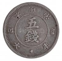Japán 1871. 5s Ag Meidzsi 53 sugaras verzió T:2 Japan 1871. 5 Sen Ag Meiji 53 ray type C:XF