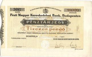cca 1941-44. A Pesti Magyar Kereskedelmi Bank pénztárjegye 10.000P (blankó), hátoldalán tévesen nyomtatott 10.000 számjegy kézzel áthúzva és átírva 1000-re! T:II+ R!