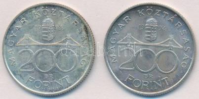 1994. 200Ft Ag "Deák" (2x) T:2