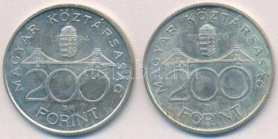 1994. 200Ft Ag "Deák" (2x) T:2