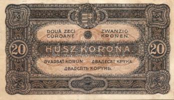 1920. 20K szerb ellenbélyeggel, némabélyegzővel! Játék?! Hamis?! T:II-