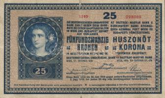 1918. 25K "hullámos" kisméretű "1105" sorozatszámmal, hátoldali lila "1200K" tintaceruzás szöveggel T:III