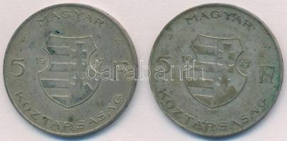 1947. 5Ft Ag "Kossuth" (2x) T:2-,3 patina
