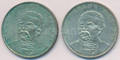 1994. 200Ft Ag "Deák" (2x) T:2 patina