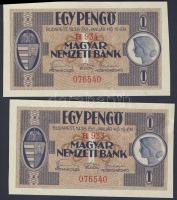 1938. 1P (2x) egymásutáni sorszámokkal, mindkettőben teljesen áthúzódó, függőleges erős papírránc! T:I