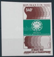 Francophone countries imperforate margin stamp, Frankofón országok együttműködése vágott ívszéli bélyeg
