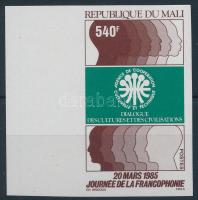 Frankofón országok együttműködése vágott ívszéli bélyeg, Francophone countries imperforate margin stamp