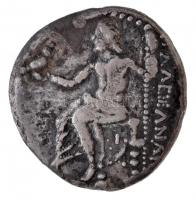 Keleti Kelták / Thrákia? Kr. e. ~III. század Ag Tetradrachma, III. Alexandrosz pénzeinek imitációja ...