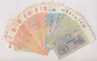 Szovjetunió 1961-1991. 1-25R (25x) T:III
Soviet Union 1961-1991. 1-25 Roubles (25x) C:F