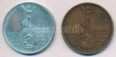 Szolláth György (1927-) / Vadász György 1982. "MÉE XII. Vándorgyűlése - Szombathely / Marcus Au...