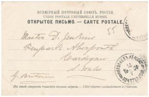 Mykolaiv, Nikolayev, Nicolaieff; Place du marche / market square with vendors and shops  (Rb)