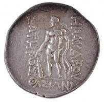 Thrákia / Thaszosz Kr. e. ~148-90. Ag Tetradrachma (16,18g) T:2,2- hajlott
Thrace / Thasos ~148-90....