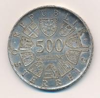 Ausztria 1980. 500Sch Ag "Mária Terézia" T:2 patina 
Austria 1980. 500 Schillings Ag &quo...
