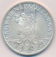 1989. 500Ft Ag "Védd a gyermeket" T:BU 
Adamo EM109