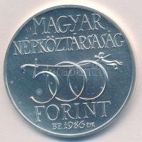 1986. 500Ft Ag "Budavár visszavétele 1686" T:BU Adamo EM97