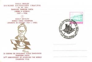 7 db modern sakk motívumlap, sakk világbajnokok sorozat, alkalmi bélyegzéssel / 7 modern chess motiv...