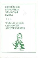 7 db modern sakk motívumlap, sakk világbajnokok sorozat, alkalmi bélyegzéssel / 7 modern chess motiv...