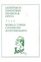 7 db modern sakk motívumlap, sakk világbajnokok sorozat, alkalmi bélyegzéssel / 7 modern chess motiv...