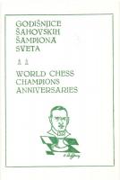 7 db modern sakk motívumlap, sakk világbajnokok sorozat, alkalmi bélyegzéssel / 7 modern chess motiv...