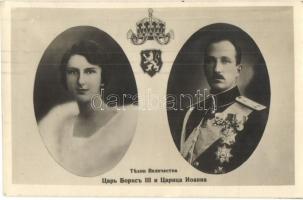 Boris III of Bulgaria and Giovanna of Italy