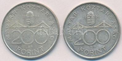 1994. 200Ft Ag "Deák" (2x) T:2