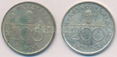 1993. 200Ft Ag "MNB" (2x) T:2