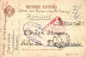 3 db első világháborús orosz hadifogoly levél / 3 WWI letters from Russian POW (prisoner of war) cam...