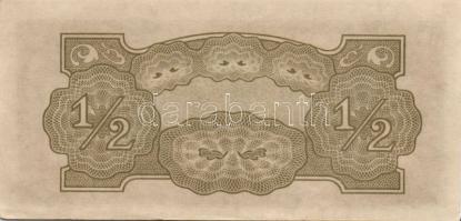 Burma/japán megszállás 1942-44. 1/2R, 1R, 5R, 10R, 100R T:I,I-