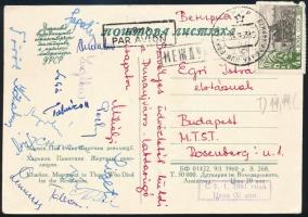 1961 Dunaújvárosi Kohász SE labdarúgóinak aláírásai egy Egri Gyula MTS elnöknek Harkov-ból küldött képeslapon