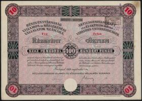 Budapest 1929. "Részvénytársaság Villamos és Közlekedési Vállalatok Számára" tíz részvénye...