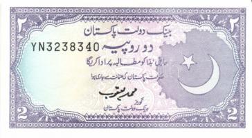 Pakisztán 1983-2006. 1R 2klf évszámmal, 2R, 5R, 10R T:I