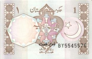 Pakisztán 1983-2006. 1R 2klf évszámmal, 2R, 5R, 10R T:I