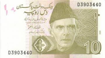 Pakisztán 1983-2006. 1R 2klf évszámmal, 2R, 5R, 10R T:I