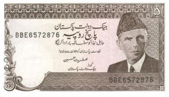 Pakisztán 1983-2006. 1R 2klf évszámmal, 2R, 5R, 10R T:I