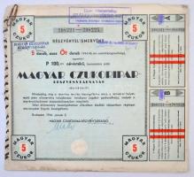 Budapest 1946. "Magyar Czukoripar - Részvénytársaság" részvényelismervény 100P névértékű részvényről szárazpecséttel, felülbélyegzésekkel, szelvényekkel (4) sorszámkövetők T:III