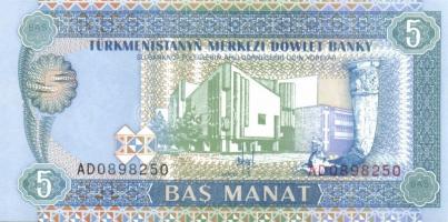 Türkmenisztán 1993. 1M, 5M + 2005. 50M, 100M, 500M T:I