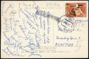 1962 Férfi és női röplabda válogatott tagjainak aláírásai egy Leningrádból Egri Gyula MTS elnöknek küldött képeslapon