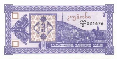 Grúzia 1993. 1L, 3L T:I
