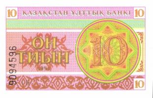 Kazahsztán 1993. 1ty, 2ty, 5ty, 10ty,  20ty, 1T T:I
