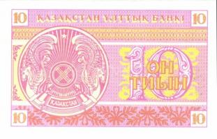 Kazahsztán 1993. 1ty, 2ty, 5ty, 10ty,  20ty, 1T T:I