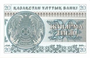 Kazahsztán 1993. 1ty, 2ty, 5ty, 10ty,  20ty, 1T T:I